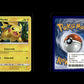 Pikachu - SM Black Star Promos #76 [Promo]