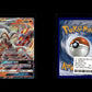 Reshiram GX - SM Promokarten #SM137 [Selten]
