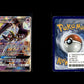 Lunala GX - Sun & Moon #66 [Ultra Rare]