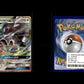 Silvally GX - Ultra Prism #116 [Ultra Rare]