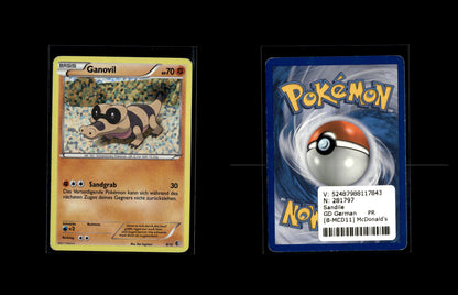 Sandile - McDonald's Collection 2011 #8 [Promo]