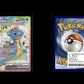 Lapras-ex - Stellarkrone #158 [Ultra Selten]