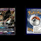 Necrozma GX - SM Black Star Promos #58 [Promo]