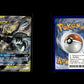 Pikachu & Zekrom GX - SM Black Star Promos #168 [Promo]