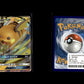 Raichu GX - SM Promokarten #SM213 [Keine]