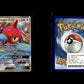 Porygon-Z GX - SM Promokarten #SM216 [Keine]