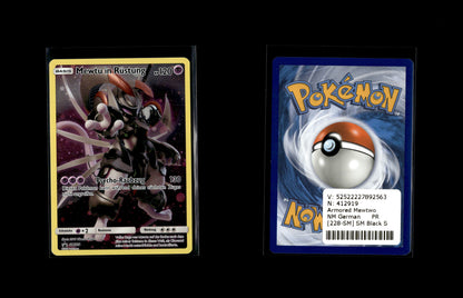 Armored Mewtwo  - SM Black Star Promos #228 [Promo]