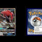 Zoroark GX - Schimmernde Legenden #53 [Ultra Selten]