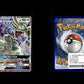 Drampa GX - Guardians Rising #115 [Ultra Rare]