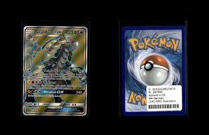 Kommo-o GX - Guardians Rising #141 [Ultra Rare]