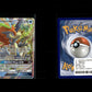 Keldeo GX - Bund der Gleichgesinnten #47 [Ultra Selten]