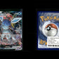Glaceon VMAX - Evolving Skies #41 [Promo]