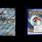 Black Kyurem ex - Surging Sparks #48 [Promo]