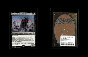 Varragoth, Bluthimmel-Stammvater - Kaldheim #115 [rare]