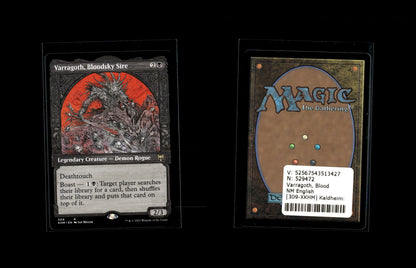 Varragoth, Bluthimmel-Stammvater - Kaldheim #115 [rare]