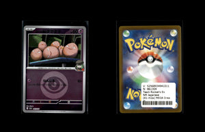 Team Rockets Owei  - MEGA Dream ex #61 [Fixed]