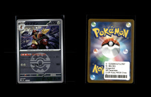 Gladimperio  - MEGA Dream ex #118 [Fixed]