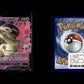 Hisuian Typhlosion V - SWSH Black Star Promos #237 [Promo]