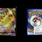 Pikachu VMAX - SWSH Black Star Promos #286 [Promo]