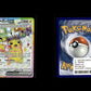 Pikachu ex - Surging Sparks #219 [Ultra Rare]