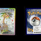 Alolan Exeggutor ex - Surging Sparks #225 [Ultra Rare]
