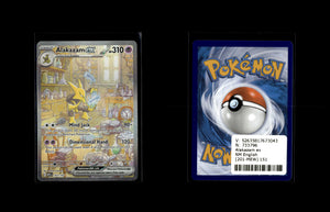 Simsala ex  - 151 (MEW) #201 [Special Illustration Rare]