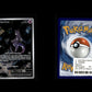 Mewtwo - SV Black Star Promos #52 [Promo]