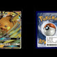 Raichu GX - SM Promokarten #SM213 [Keine]