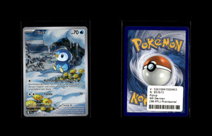 Plinfa - Fatale Flammen #098 [Selten, Illustration]