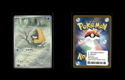 Snorunt - MEGA Dream ex #200 [Illustration Rare]