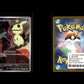 Team Rocket's Mimikyu - MEGA Dream ex #205 [Illustration Rare]