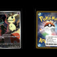 Team Rocket's Mimikyu - MEGA Dream ex #205 [Illustration Rare]