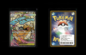 Mega Dragonite ex - MEGA Dream ex #232 [Ultra Rare]