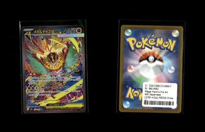 Mega Hawlucha ex - MEGA Dream ex #239 [Special Illustration Rare]