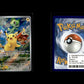Pikachu - SVP Black Star Promos #027 [Keine]