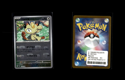 Meowth - Pokémon Card 151: Additionals #52 [Common]