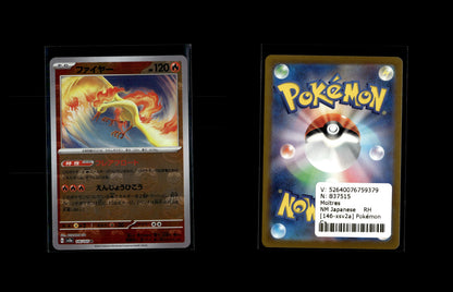 Moltres - Pokémon Card 151: Additionals #146 [Rare]