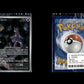 Mewtwo - SV Black Star Promos #52 [Promo]