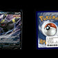 Umbreon V - SWSH Black Star Promos #203 [Promo]