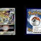 Arceus VSTAR - SWSH Black Star Promos #307 [Promo]