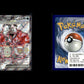 Glurak-ex - SVP Black Star Promos #074 [Keine]