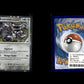 Revavroom - SV Black Star Promos #121 [Promo]
