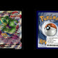 Tornadus VMAX - Chilling Reign #125 [Ultra Rare]