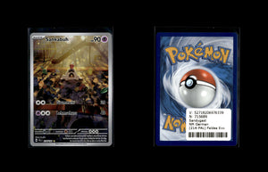 Sankabuh  - Paldea Evolved #214 [Illustration Rare]