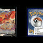 Ho-Oh V - Silberne Sturmwinde #140 [Holografisch Selten V]