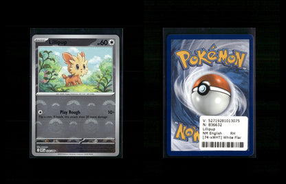 Lillipup - White Flare: Additionals #74 [Common]