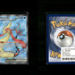 Milotic ex - Surging Sparks #217 [Ultra Rare]