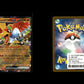 Ethan's Ho-Oh ex - MEGA Dream ex #21 [Double Rare]