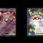 Team Rocket's Mewtwo ex - MEGA Dream ex #63 [Double Rare]