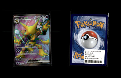Alakazam ex - Collect 151 #180 [Ultra Rare]
